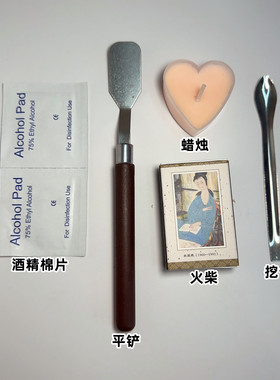 腮红原装空盒替换口红分装盒