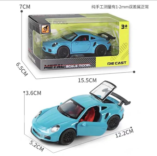 Simulated alloy sound and light return car model children's toys