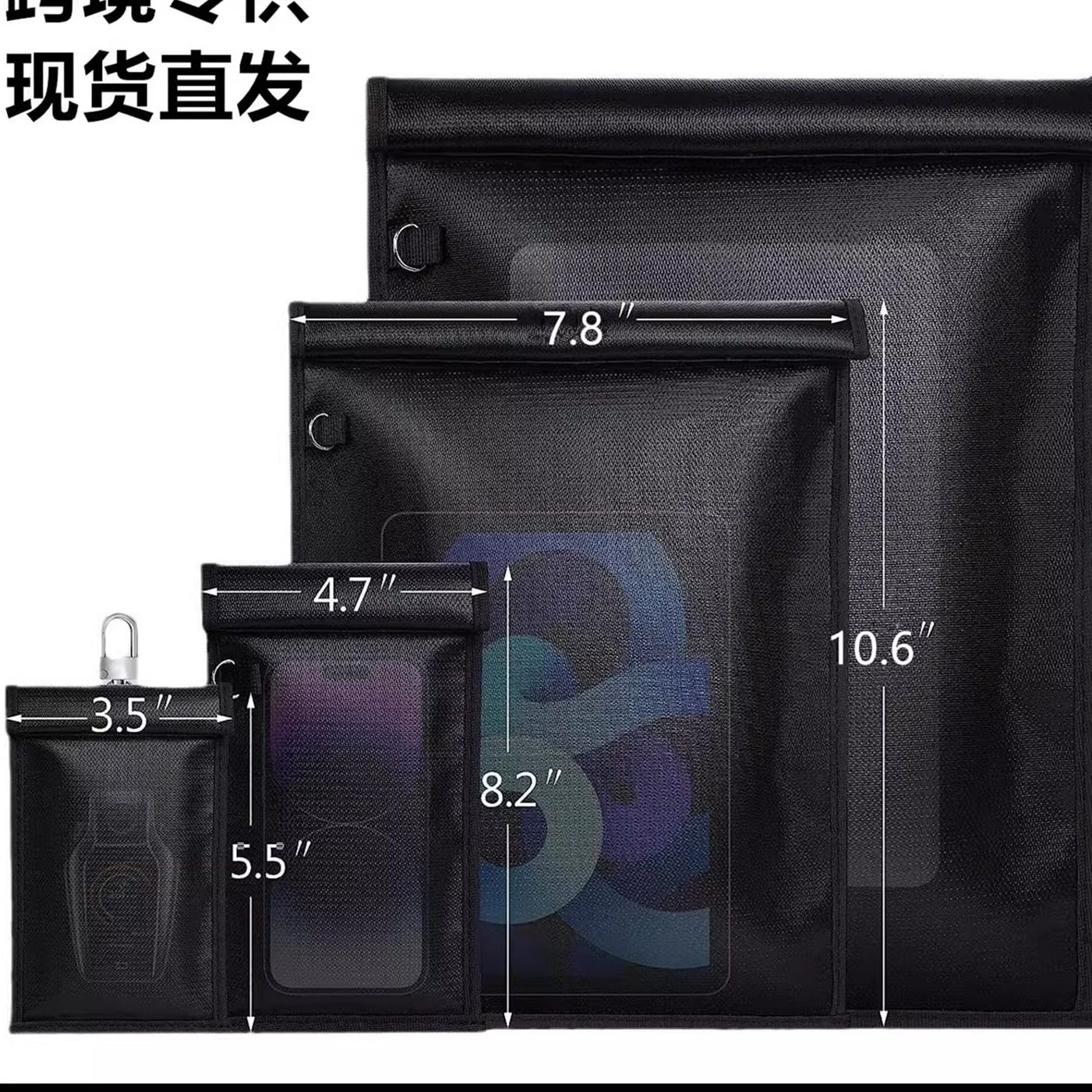 防磁袋防探测器仪屏蔽袋放黄金袋子汽车钥匙信号手机屏蔽袋阻燃袋,淘宝优惠券,粉丝福利购,淘宝优惠卷