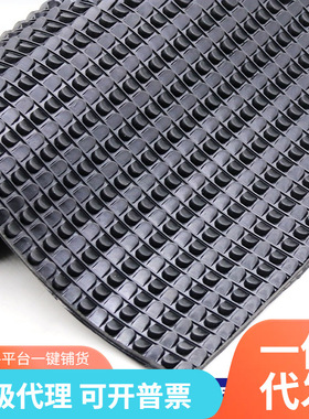 补鞋底专用胶皮鞋底防滑贴橡胶牛筋加厚防磨前掌后跟修补冰面雪地