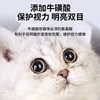 Mengquduo full price cat food adult cat food