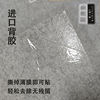 Disposable floor mat for kitchen, oil-proof, waterproof, anti-slip, bathroom, self-adhesive, residue-free felt carpet