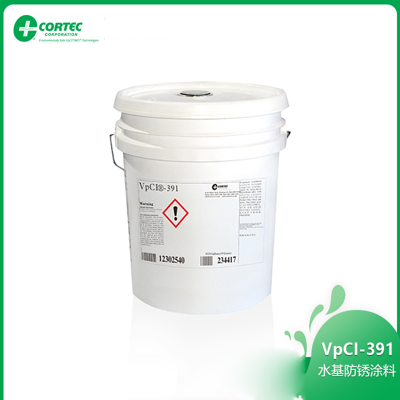 歌德CORTEC VpCI-391速干多用途金属气相水基防锈涂料 - 图0