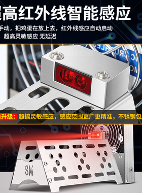 君凌小型商用全自动感应鸡蛋仔机