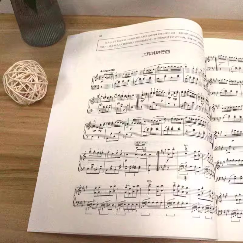 约翰汤普森简易现代钢琴教程小汤大汤1234567儿童练指法基本零基础自学入门初级教程琴谱曲集曲谱经典考级教材约翰汤姆森,淘宝优惠券,粉丝福利购,淘宝优惠卷