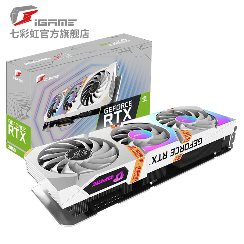 七彩虹RTX3060 Ultra12g/ADOC/火神 台式机游戏RTX3060TI独立显卡 - 图0