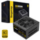 Xingu gold medal wide desktop gaming computer power supply