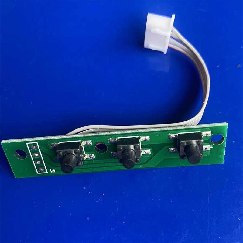 浩展电子秤电池 开关 充电线 连接器 按键秤盘 维修补拍 差价补拍