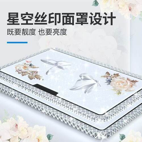 客厅主灯现代简约大气2026新款护眼水晶吸顶灯中国风 - 图1