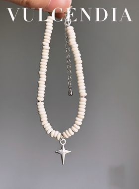 原创小众设计白松石手链复古百搭白色系星芒高颜值学生党2025新款