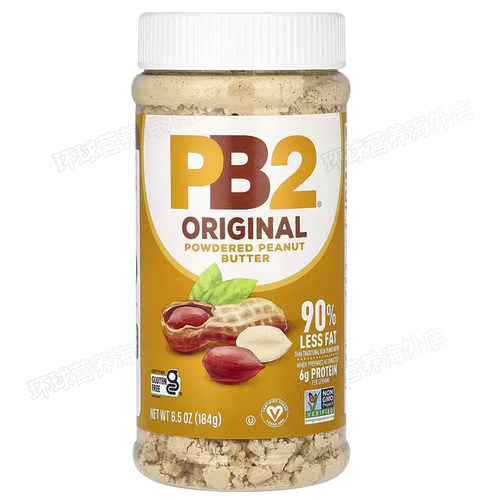 美国PB2花生粉原味三明治即食面包健身膳食纤维花生酱拌面抹吐司 - 图3