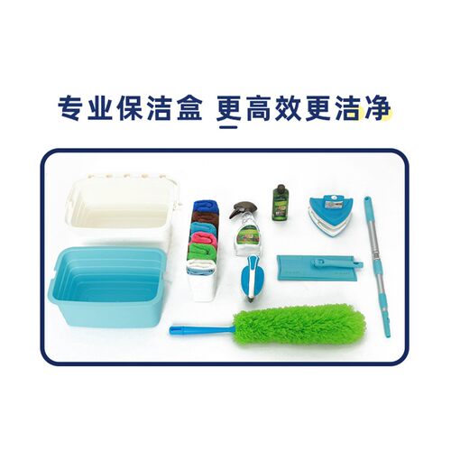 上海全屋深度保洁服务厨房卫生间深度消毒保洁上门除霉 - 图1
