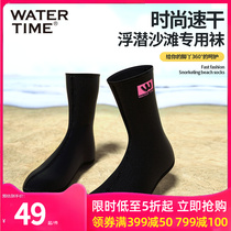 WaterTime diving socks male and female midsize warm thickening anti-slip socks surf snorkeling socks beach socks shoes