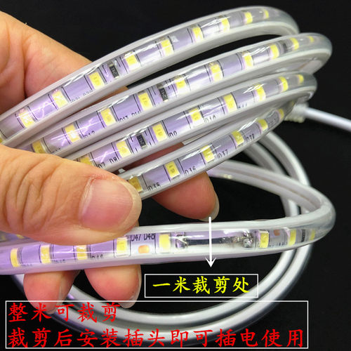 LED220V高压灯带条超亮防水白光灯条蓝色工程家用吊顶超细LED灯带 - 图2