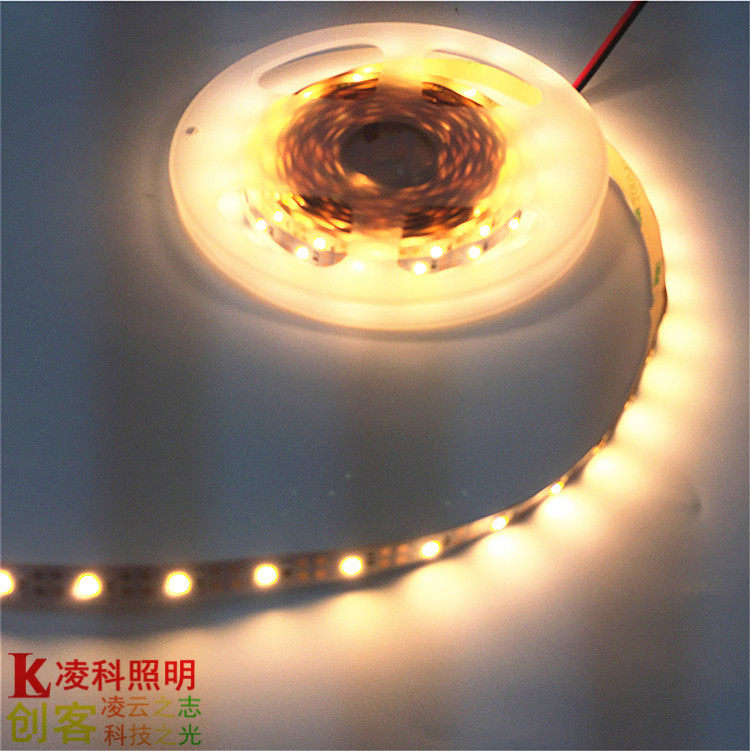 LED灯带条5V灯条USB供电灯带镜柜LED灯条防水移动贴片自粘电脑 - 图1