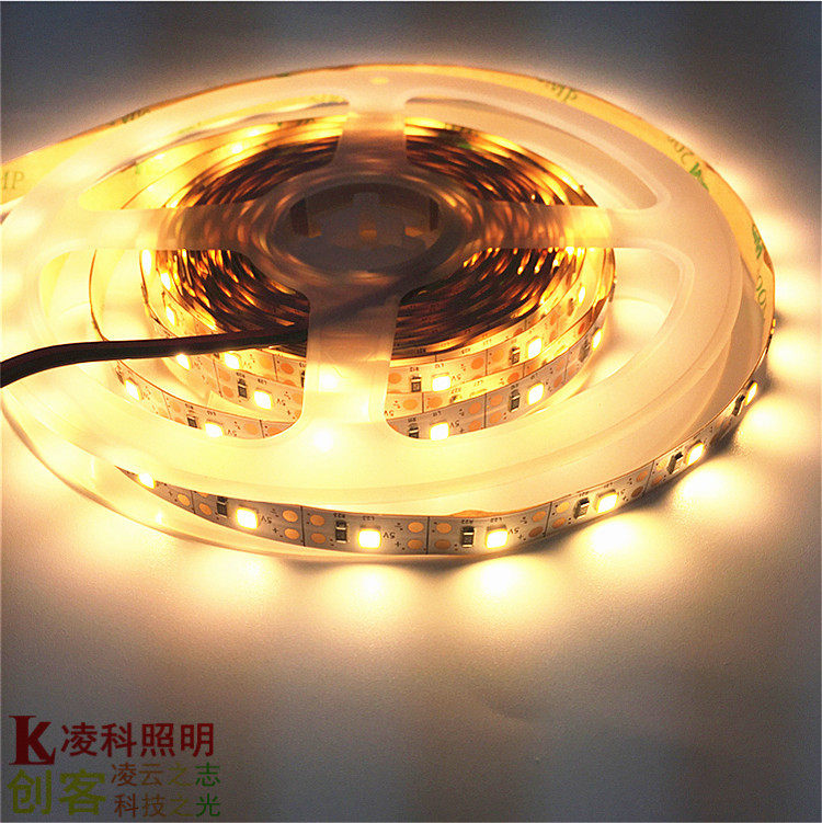 LED灯带条5V灯条USB供电灯带镜柜LED灯条防水移动贴片自粘电脑 - 图0