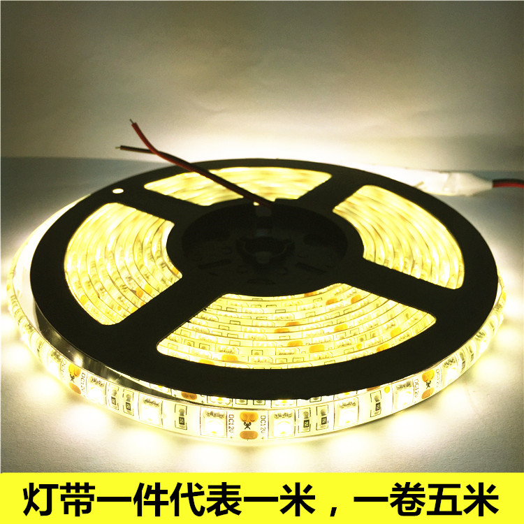 24V灯带5050防水灯条12V灯条24V灯条LED灯带24V灯带展柜灯带5米价 - 图2