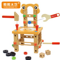 Ruban chair multifunction disassembly tool nut wire assembly combined children puzzle assembled wooden building block toy