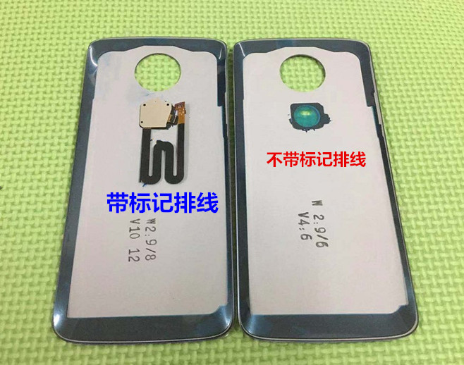 moto摩托罗拉E4plus/E5plus XT1924-9屏框支架 中壳边框 电池后盖 - 图1