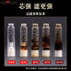 Hewang three-use cigarette holder filter filter element type male and female thick, medium and thin sandalwood handmade solid wood smoke purifier
