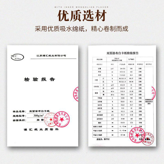 Hewang 3mm paper filter Popeye pipe accessories