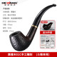 Burn-resistant and durable ebony solid wood pipe