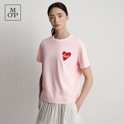 Marc O'Polo/MOP夏季新款好看纯棉时尚简约爱心印花短袖T恤女上衣 - 图2