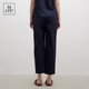 Marc O Polo/MOP brand classic series simple straight sweat-absorbent breathable loose casual pants for women