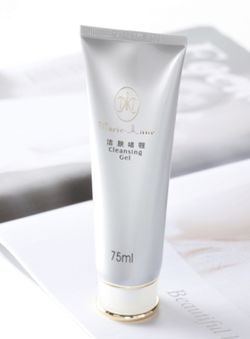 玛丽艳洁肤啫喱清洁控油去角质