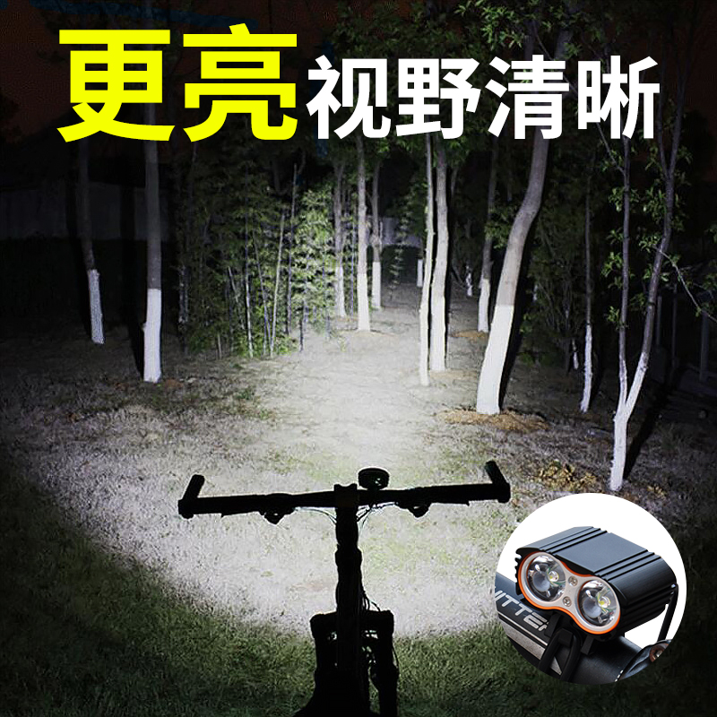 自行車前燈山地車死飛單車燈T6強光夜騎行裝備 USB充電照明燈防水