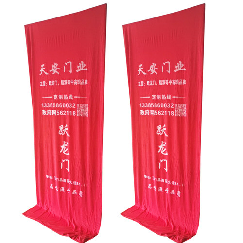 弹力布门套装修装潢防盗门保护套弹力布保护门套进户门保护包门套 - 图3
