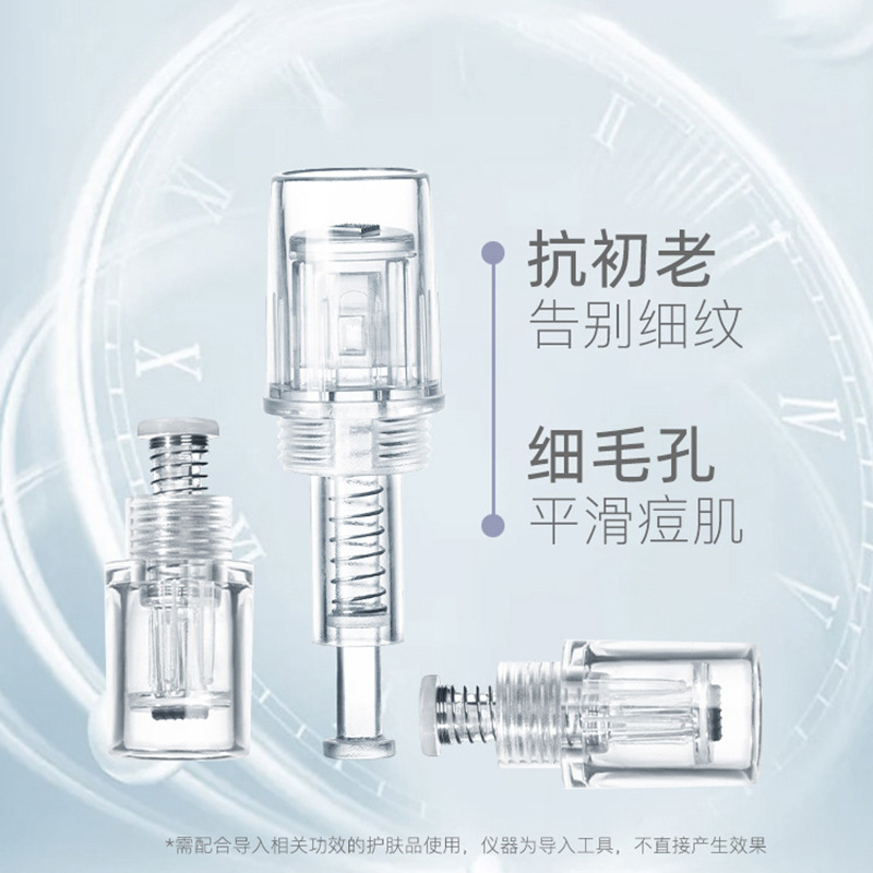 一次性头皮生发mts电动微针针头纳米微晶36针纳晶笔导入仪器耗材 - 图0