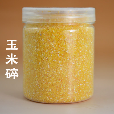 施王蚁馆 混合种子 草籽 红黄粟谷 加纳利子 玉米碎 收获蚂蚁食物 - 图0