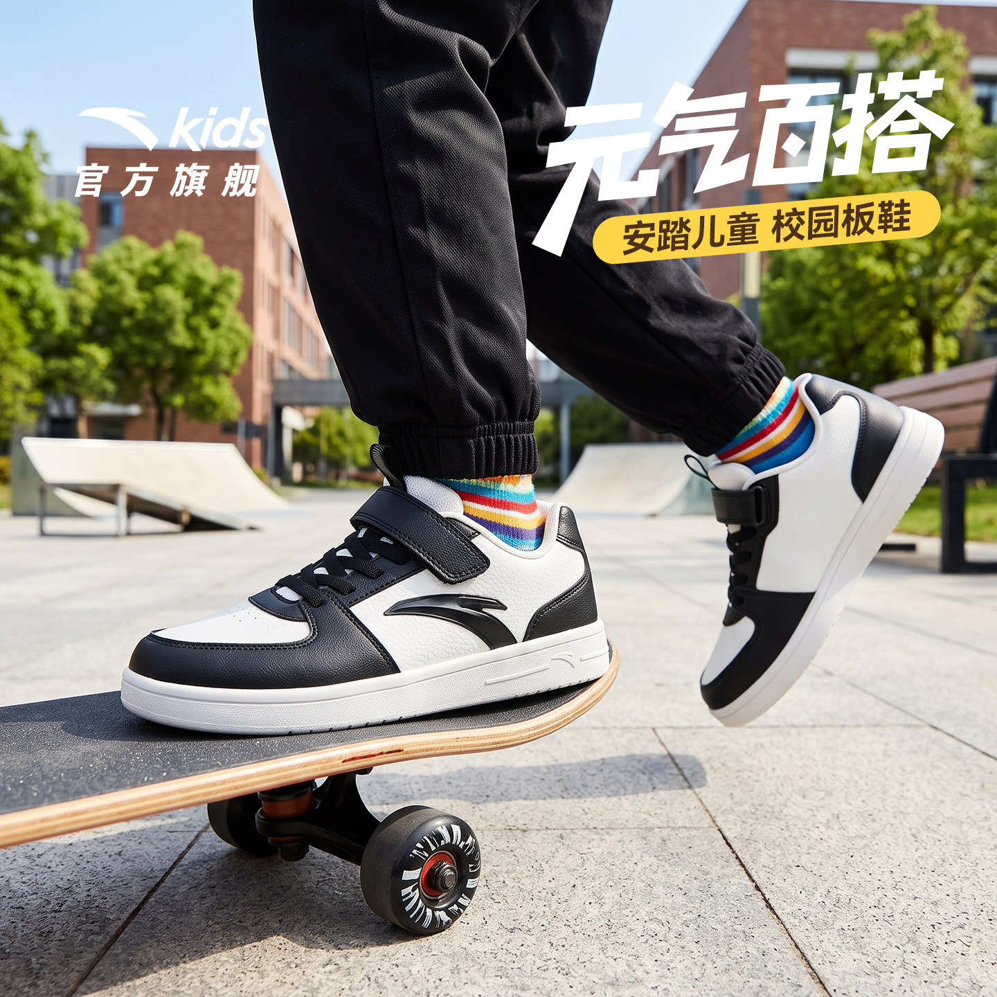 图 5