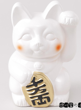日本代购 匠人手工 常滑烧 黑白大 招财猫 好运招福 可爱陶瓷摆件