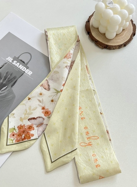小长条高级感碎花发带绑发