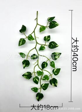 仿真藤条假花装饰管道遮挡藤蔓绿叶绿植吊顶假树叶尤加利叶爬山虎