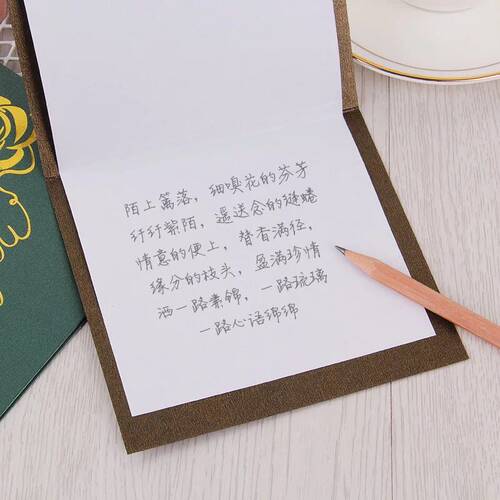 Thank You商务简约感谢卡片烫金带信封感恩节贺卡通用教师节祝福 - 图0