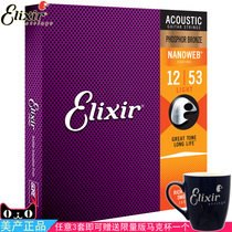 Elixir folk ballad guitar strings polyweb NANOWEB 011 12 13 13 16052 phosphorus bronze