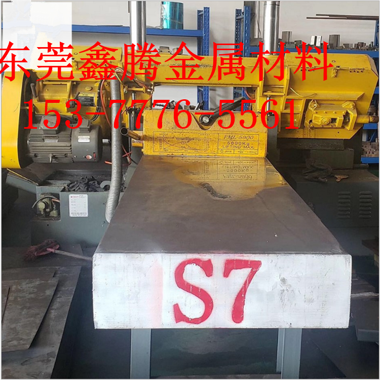 SCM415圆钢42CrMoA 25Cr2Ni4WA 12CrNi3A圆棒 41Cr4结构钢 模具钢 - 图1