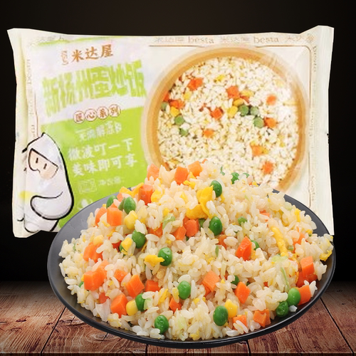 百斯特新扬州蛋炒饭1000g中餐酱油料理快餐方便冷冻半成品食材包 - 图2