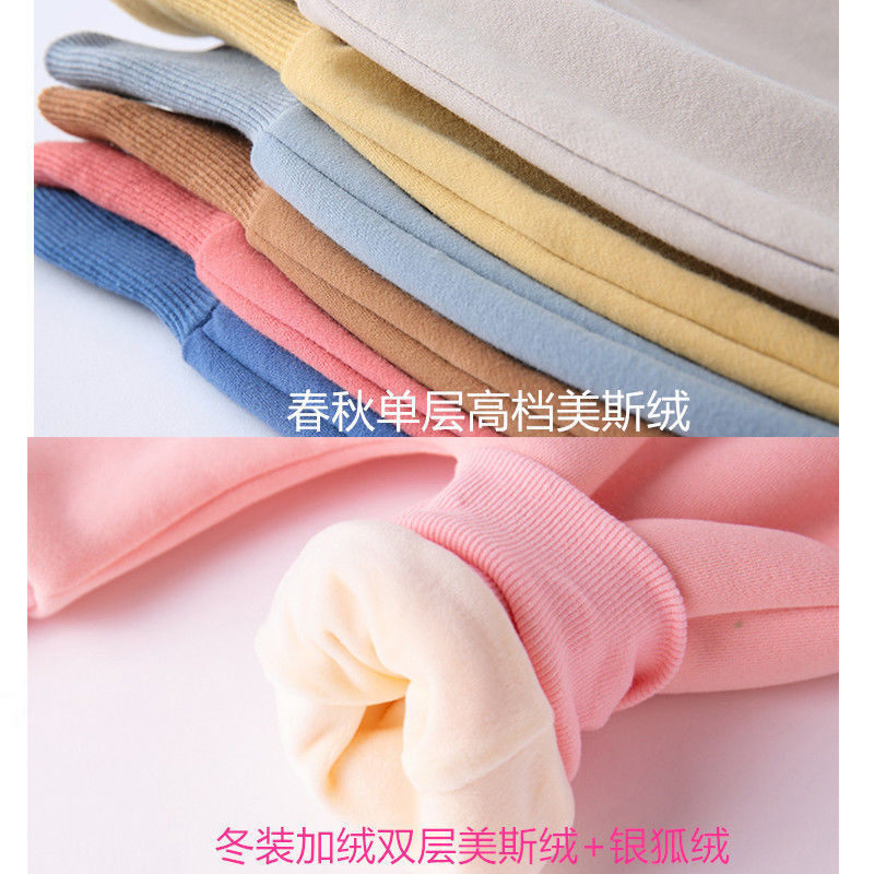 婴儿春秋秋冬高腰护肚透气屁屁裤男女宝宝学步期弹性舒适长裤,淘宝优惠券,粉丝福利购,淘宝优惠卷