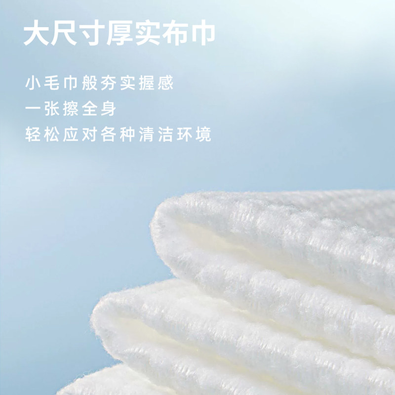 优普爱清凉湿巾冰感降温擦去汗腻10片独立装OS-1478,淘宝优惠券,粉丝福利购,淘宝优惠卷