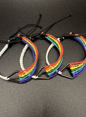 手链时尚彩虹新款编织独特三角形