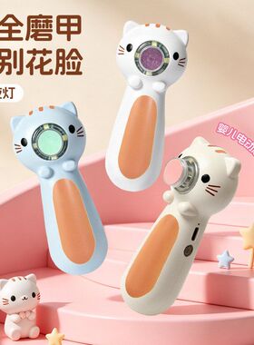 新款婴儿电动磨甲器分龄多磨头