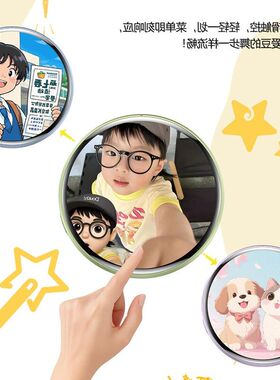 E87电子微章动态胸针塑料壳双闪