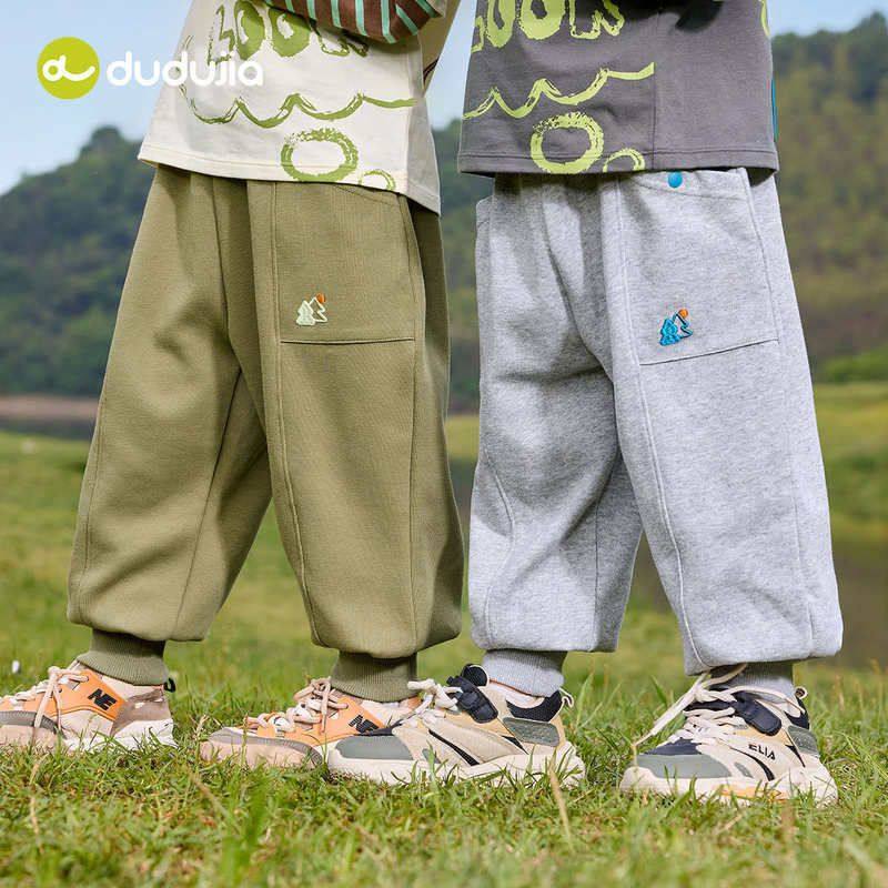 儿童裤子秋季新款男童女童宽松休闲裤男孩儿童春秋装时尚运动卫裤,淘宝优惠券,粉丝福利购,淘宝优惠卷