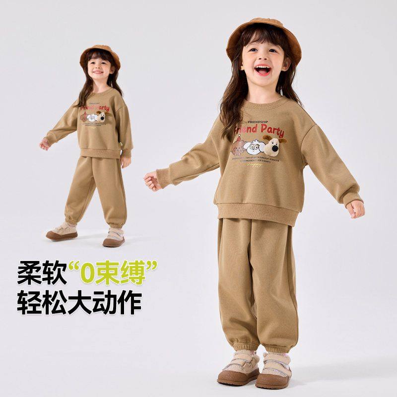 女童卫衣套装秋季2025新款女宝宝学院运动裤子两件套婴幼儿春秋装,淘宝优惠券,粉丝福利购,淘宝优惠卷