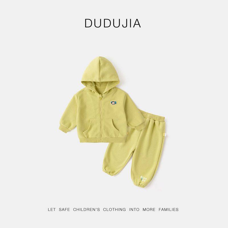 儿童外套套装秋装新款男女童开衫运动服春秋季宝宝卫衣卫裤两件套,淘宝优惠券,粉丝福利购,淘宝优惠卷