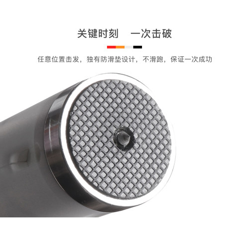 汽车安全锤我爱发明车用新型破窗器神器一秒砸敲击碎玻璃水下逃生 - 图2